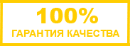 Купить О магазине steam ключ