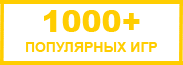 Купить О магазине steam ключ