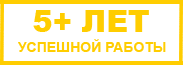 Купить О магазине steam ключ